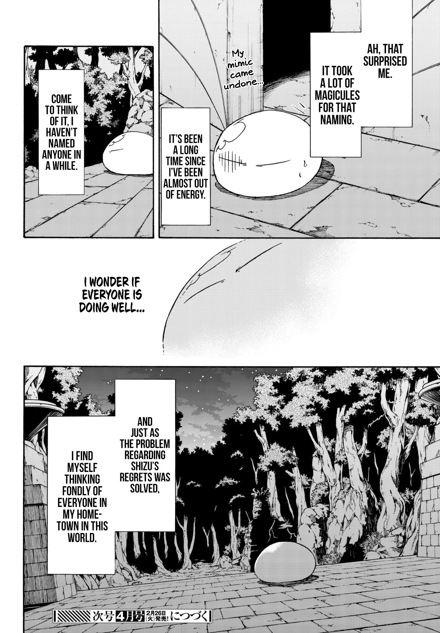That Time I Got Reincarnated as a Slime, Chapter 52 image 42